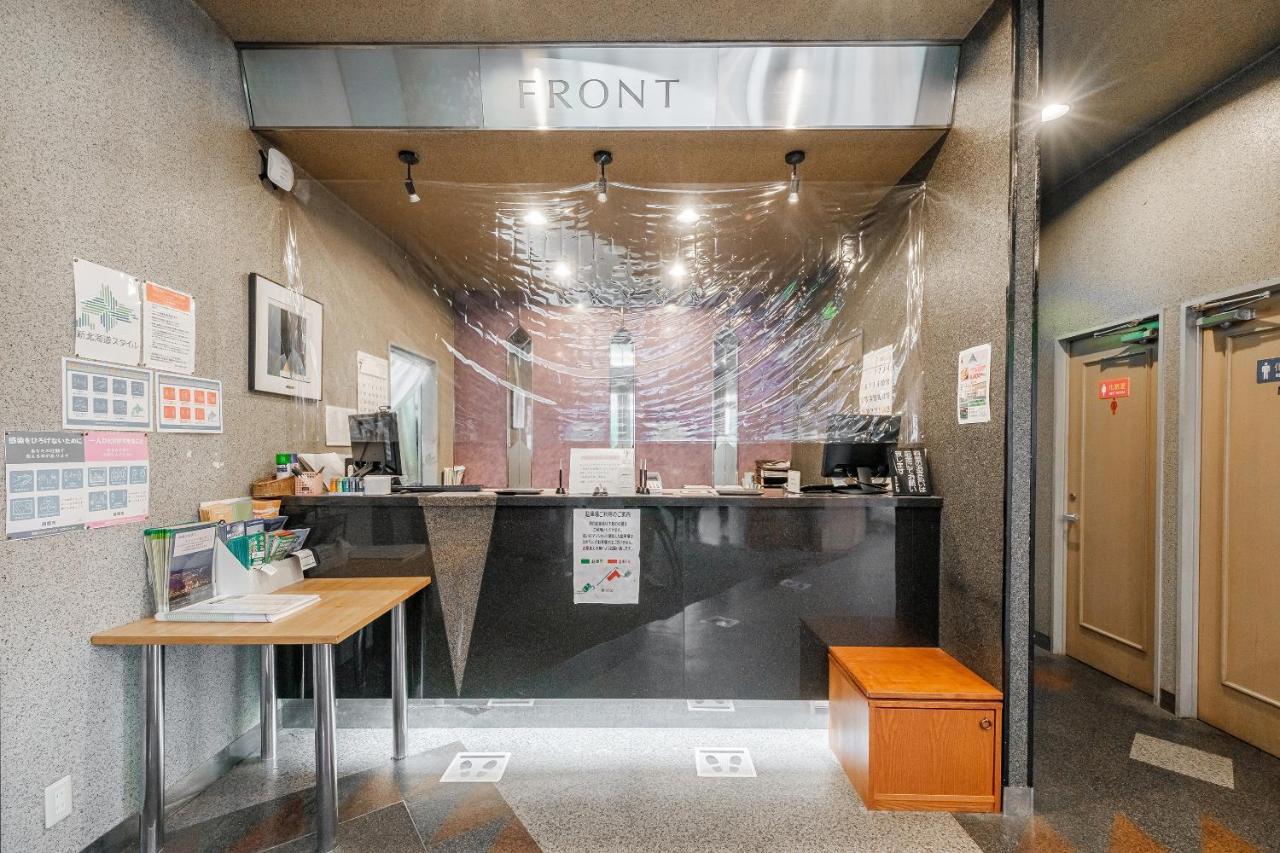 Tabist Annex Hotel Tetora Hakodate Exterior foto